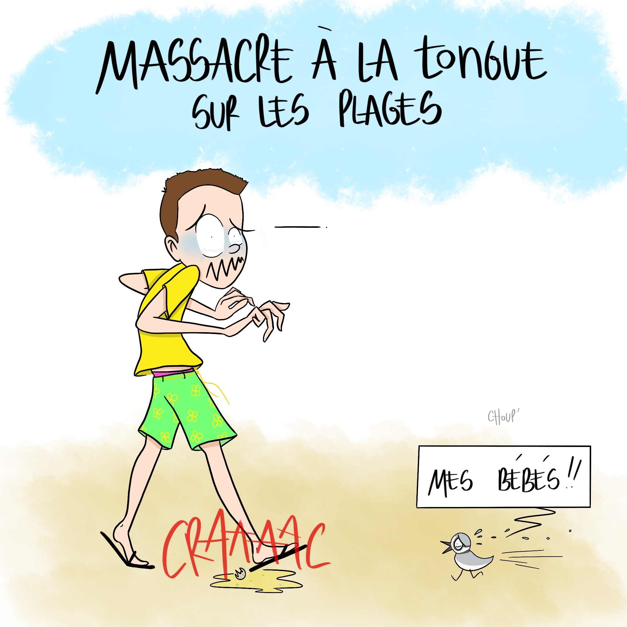 image d'illustration de l'article